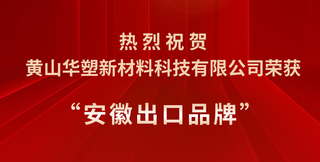 /hsdt/225.html
