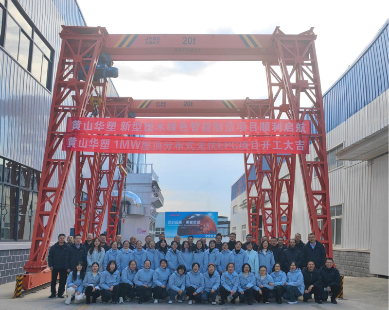 1763513772719357.png 图片7_副本.png